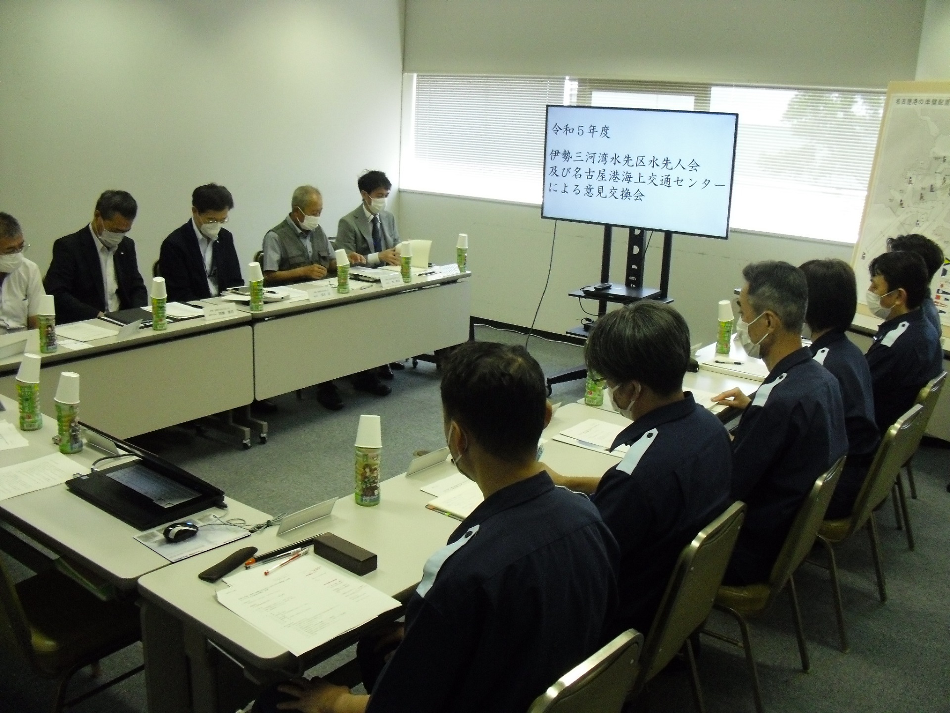2023年6月16日　名古屋港海上交通センターとの意見交換会を開催いたしました。